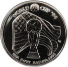 5 Crowns - Elizabeth II (World Cup)
