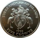 5 Crowns - Elizabeth II (VE-Day)
