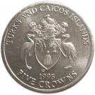 5 Crowns - Elizabeth II (VE Day)