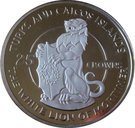 25 Crowns - Elizabeth II (White Lion of Mortimer)