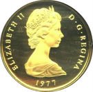 50 Crowns - Elizabeth II (Silver Jubilee)