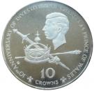 10 Crowns - Elizabeth II (Prince Charles-10th Anniversary of Investiture)