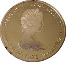 25 Crowns - Elizabeth II (Lion of England)