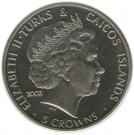 5 Crowns - Elizabeth II (Golden Jubilee)