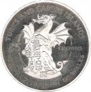 25 Crowns - Elizabeth II (Coronation Jubilee)