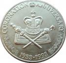5 Crowns - Elizabeth II (40th Anniversary of Coronation)