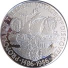 50 Crowns - Elizabeth II (Voyage of Discovery)