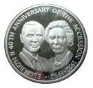 20 Crowns - Elizabeth II (Jubilee)