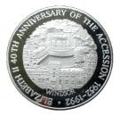 20 Crowns - Elizabeth II (Windsor Castle)