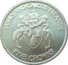 5 Crowns - Elizabeth II (1992 Olympic Games)