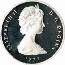 25 Crowns - Elizabeth II (Silver Jubilee)