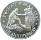 20 Crowns - Elizabeth II (US and Russian Troops meeting)