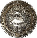 5 Crowns - Elizabeth II (Windsor Castle)