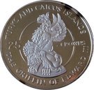 25 Crowns - Elizabeth II (Griffin of Edward III)