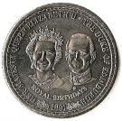 1 Crown - Elizabeth II (Royal Birthdays)