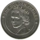 5 Crowns - Elizabeth II (Golden Jubilee)