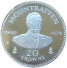 20 Crowns - Elizabeth II (Lord Mountbatten)