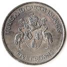 5 Crowns - Elizabeth II (Jubilee)