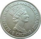 5 Crowns - Elizabeth II (40th Anniversary of Coronation)