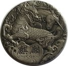 2 Dollars - Elizabeth II (Qi Lin and Unicorn)