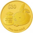 30 Dollars - Elizabeth II (Year of the Rabbit - Prosperity)