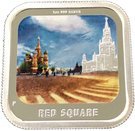 1 Dollar - Elizabeth II (Red Square; Silver Bullion)