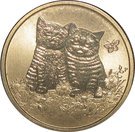 1 Dollar - Elizabeth II (Cats)