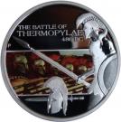 1 Dollar - Elizabeth II (Batttle of Thermopylas)