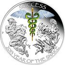 1 Dollar - Elizabeth II (Year of the Snake - Success)