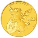 30 Dollars - Elizabeth II (Year of the Horse - Success)