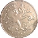 50 Cents - Elizabeth II (2nd portrait)