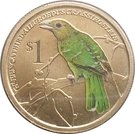 1 Dollar - Elizabeth II (4th Portrait; Australian Songbirds)