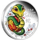 50 Cents - Elizabeth II (Baby Snake)