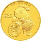 30 Dollars - Elizabeth II (Year of the Goat - Longevity)