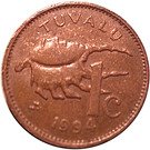 1 Cent - Elizabeth II (3rd portrait)