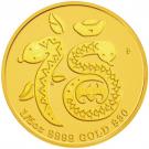 30 Dollars - Elizabeth II (Year of the Snake - Prosperity)