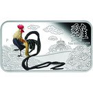 1 Dollar - Elizabeth II (Year of the Rooster)