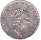 20 Cents - Elizabeth II (3rd portrait)