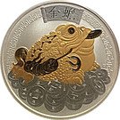 1 Dollar - Elizabeth II (Three-Legged Money Toad)