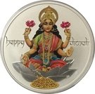 1 Dollar - Elizabeth II (Happy Diwali)