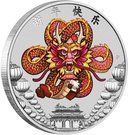 1 Dollar - Elizabeth II (Chinese New Year)