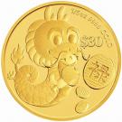 30 Dollars - Elizabeth II (Year of the Dragon - Longevity)