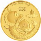 30 Dollars - Elizabeth II (Year of the Dragon - Success)