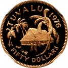 50 Dollars - Elizabeth II