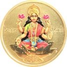 1 Dollar - Elizabeth II (Happy Diwali)