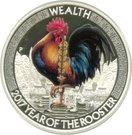 1 Dollar - Elizabeth II (Year of the Rooster - Wealth; Silver Bullion)