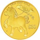 30 Dollars - Elizabeth II (Year of the Horse - Prosperity)