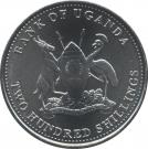 200 Shillings (magnetic)