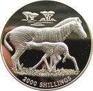 2000 Shillings (Zebra)