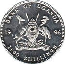 1000 Shillings (1996 Olympics)